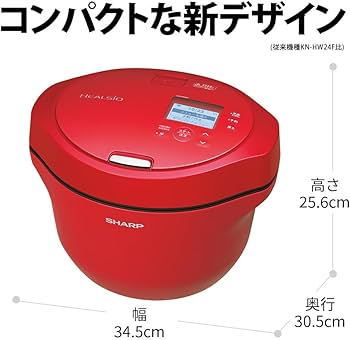 シャープ 水なし自動調理鍋 2.4Lタイプ KN-HW24G-W/srm Amazon | シャープ 水なし自動調理鍋 2.4L ホワイト系SHARP